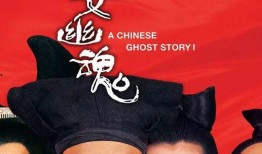 国产chinesespanking,探讨体罚题材下的社会现象与人性探讨